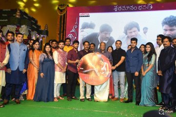 Shatamanam Bhavati Movie Audio Launch